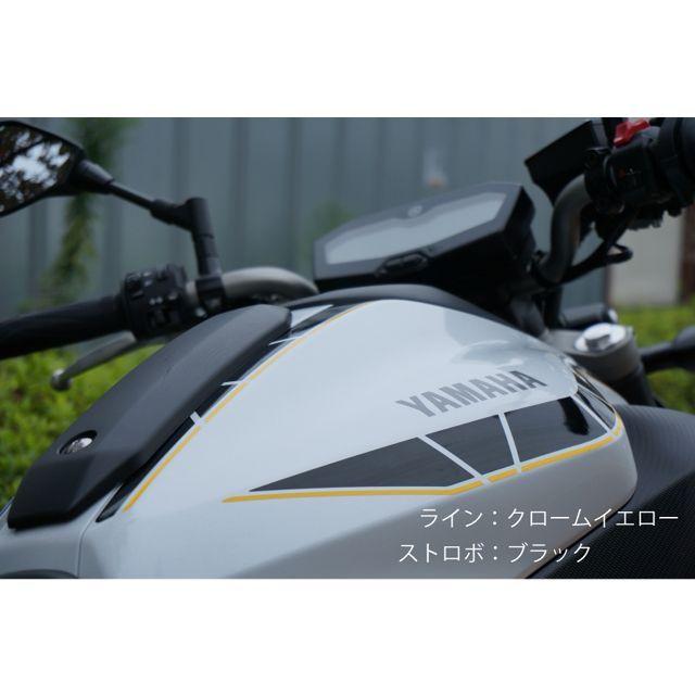 ワールドウォーク（WORLD WARK） MT-07 MT-07用Neo Classicストロボ