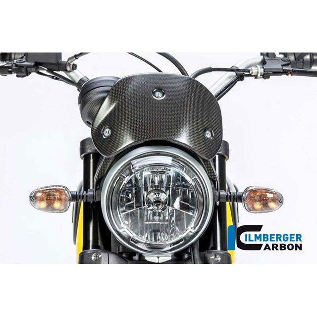 イルムバーガー ウィンドシールド マット Ducati Scrambler 16 ｜ VEO.109.DS15M.K ILMBERGERの画像