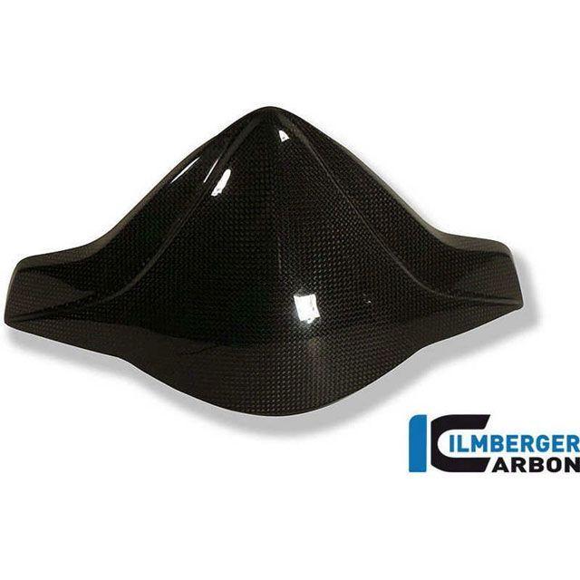 イルムバーガー CB 1000 R ウインドシールド CB 1000 R ｜ VEO.005.CB10R.K ILMBERGERの画像