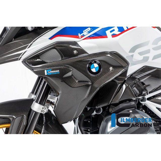 イルムバーガー R 1250 GS エアチューブ 左 フラップ付 （2ピース