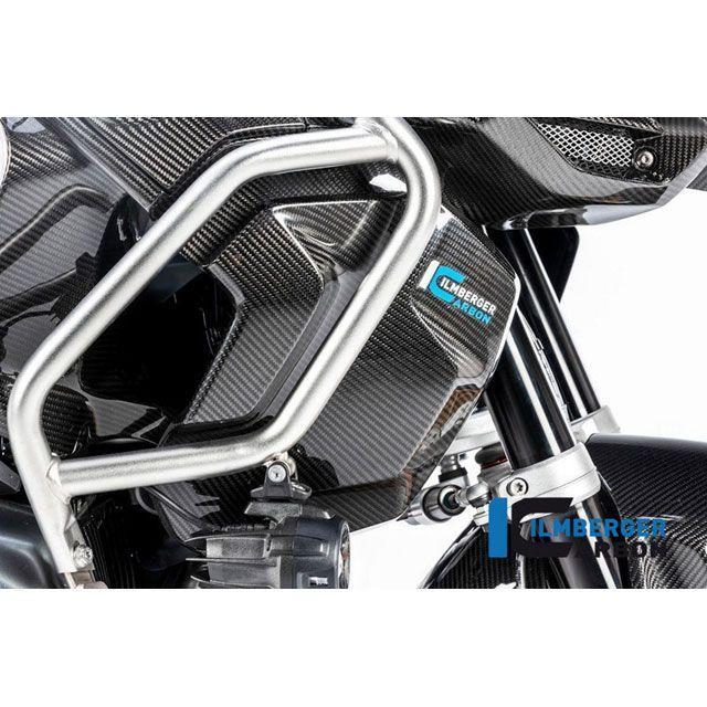 イルムバーガー R 1250 GS Adventure フラップ / ウォータークーラーカバー 右側 BMW R1250 GS ADVENTURE …_1