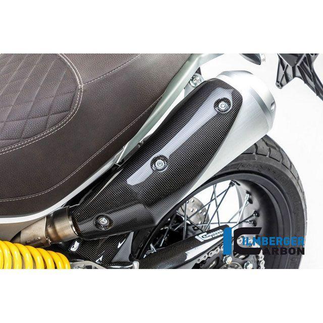 イルムバーガー Scrambler 1100 エキゾーストプロテクション 左 グロス