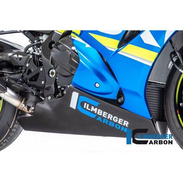 イルムバーガー GSX-R 1000 / R ベリーパン - Suzuki GSX 2017- ｜ VEU
