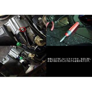 ワールドウォーク（WORLD WARK） シグナスX シグナスX用 超強化セル