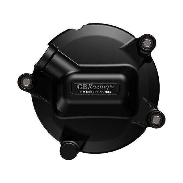 専用 GBレーシング Moto 3 SECONDARY ENGINE COVER SET、BLANK LID ｜ EC