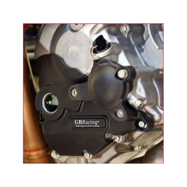 GBレーシング Moto 3 SECONDARY OIL PROTECTION LID 2 ｜ EC-M3H-2012-OPL-2 GBRacing