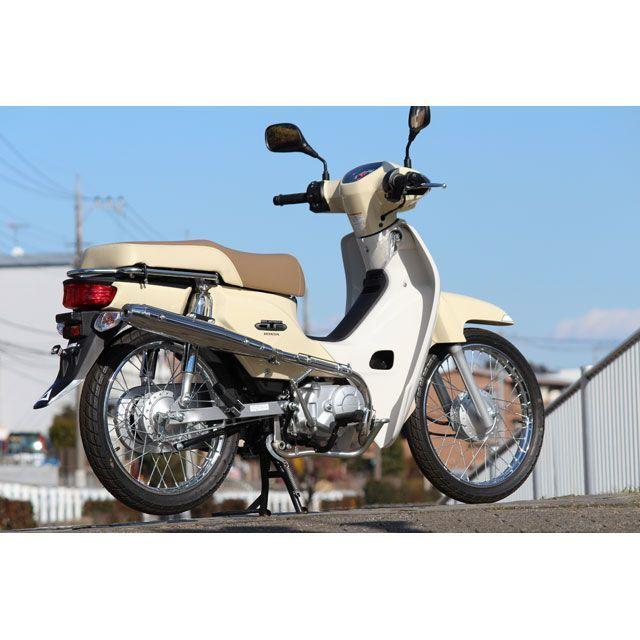 HOT LAP ホットラップ C110スーパーカブ アップマフラー