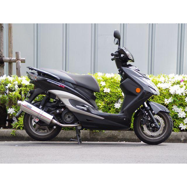 ぴぃーページ ワールドウォーク（WORLD WARK） シグナスX シグナスX用 パワー