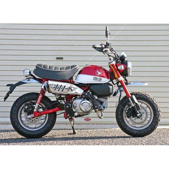 アウテックス モンキー125 マフラー ステンレスエキパイ サイレンサー ステンレス OUTEXの画像