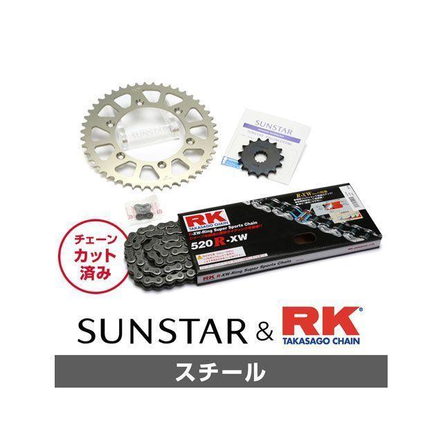 セット商品 250SB D-TRACKER/X KR30901 サンスター スプロケット＆RK