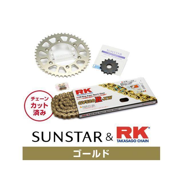 正規品／サンスター SL230 XR230 KR32703 スプロケット＆チェーンキット（ゴールド） SUNSTAR バイク