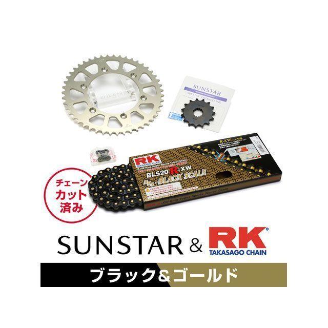 正規品／サンスター SL230 XR230 KR32704 スプロケット＆チェーンキット（ブラック） SUNSTAR バイク