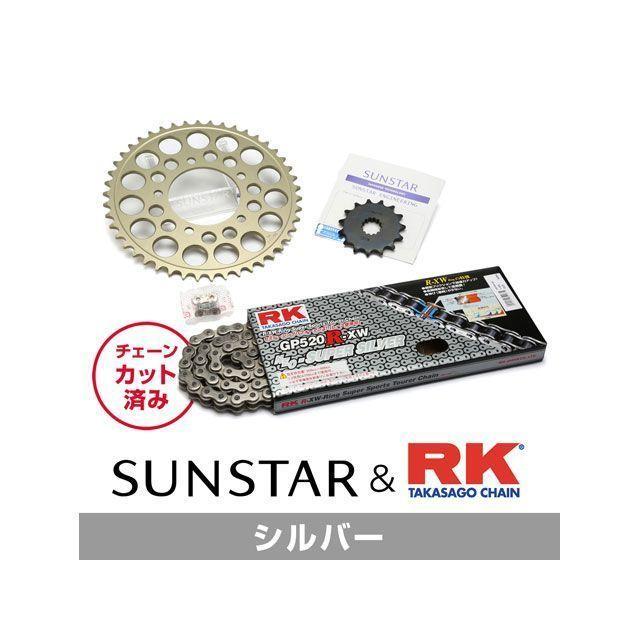 正規品／サンスター CB400スーパーフォア（CB400SF） KR34702 スプロケット＆チェーンキット（シルバー） SUNSTAR バイク