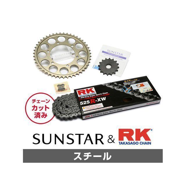 正規品／サンスター CB400スーパーフォア（CB400SF） KR40201 スプロケット＆チェーンキット（スチール） SUNSTAR バイク