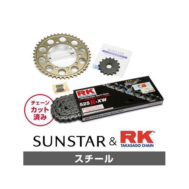 正規品／サンスター ZRX400 ZRX400-II KR40401 スプロケット＆チェーンキット（スチール） SUNSTAR バイク