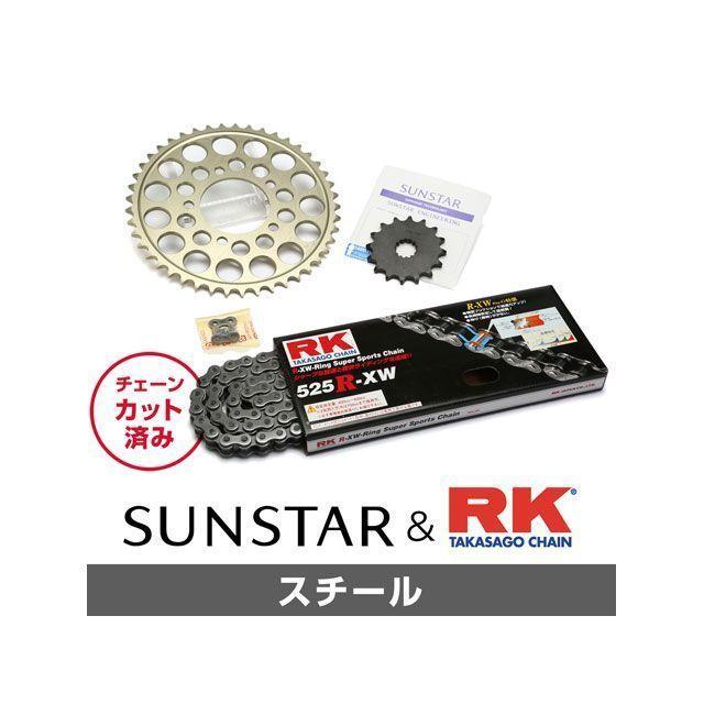 正規品／サンスター GSX-R600 KR46301 スプロケット＆チェーンキット（スチール） SUNSTAR バイク