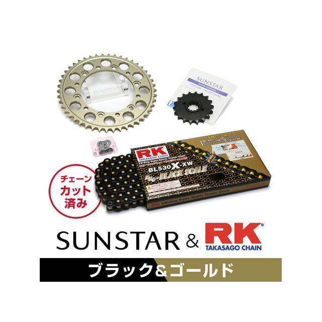 正規品／サンスター KR50514 スプロケット＆チェーンキット（ブラック） SUNSTAR バイク