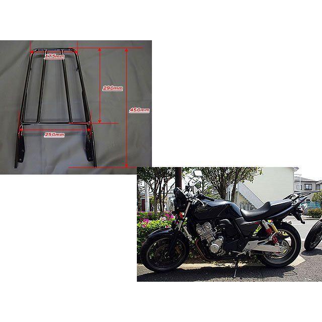 ワールドウォーク CB400Super Four VTEC SPEC3/VTEC Revo CB400 SUPER FOUR リアキャリア WWの画像