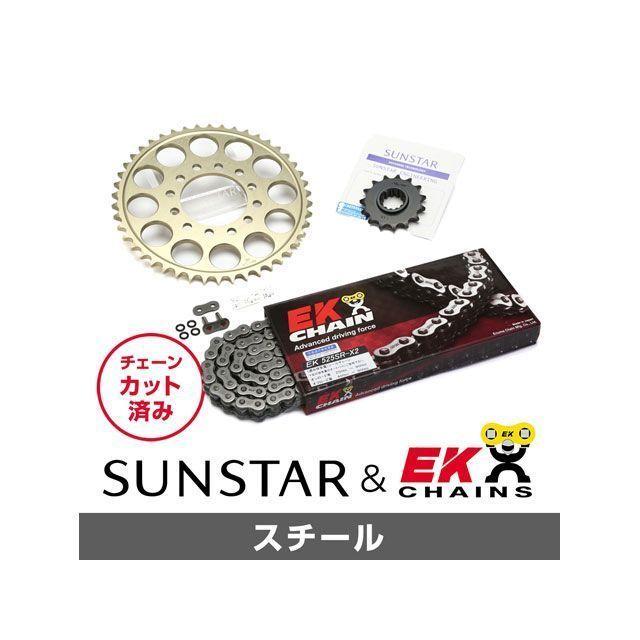 正規品／サンスター ニンジャZX-7RR KE48801 スプロケット＆チェーンキット（スチール） SUNSTAR バイク