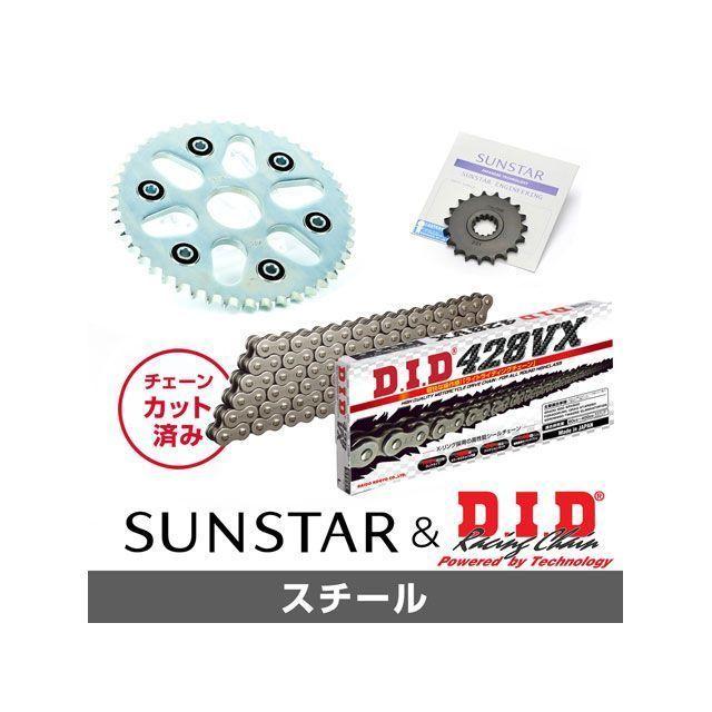 セット商品 SEROW250 KD22205 サンスター スプロケット＆DID チェーン