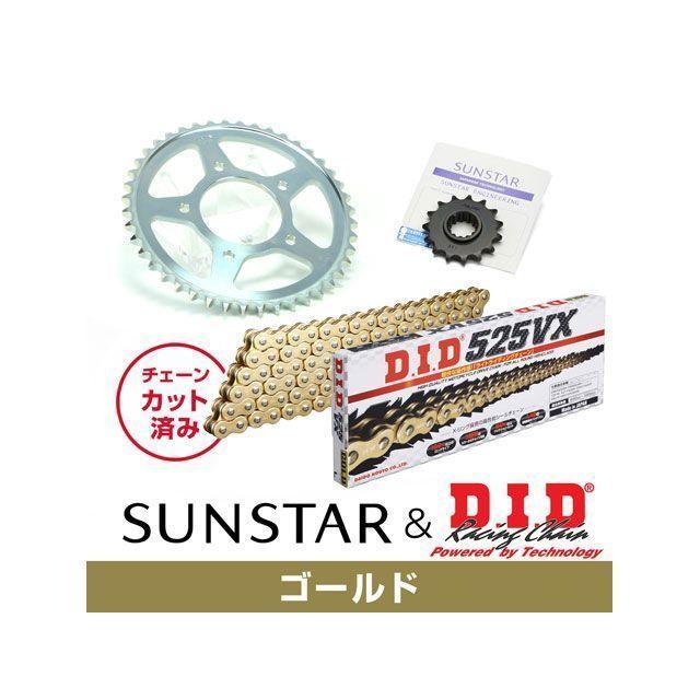 正規品／サンスター スティード400 KD41907 スプロケット＆チェーンキット（ゴールド） SUNSTAR バイク