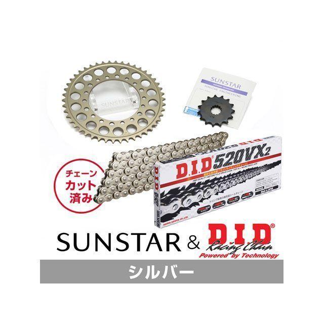 正規品／サンスター コブラ KD3A202 スプロケット＆チェーンキット（シルバー） SUNSTAR バイク