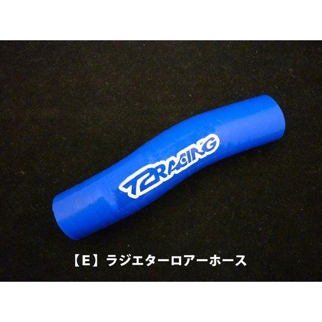 T2 Racing NSR250 MC18用 ラジエーターホース 新品未開封 T2Racing T2レーシング NSR250 MC18シリコンラジエターホース【単品