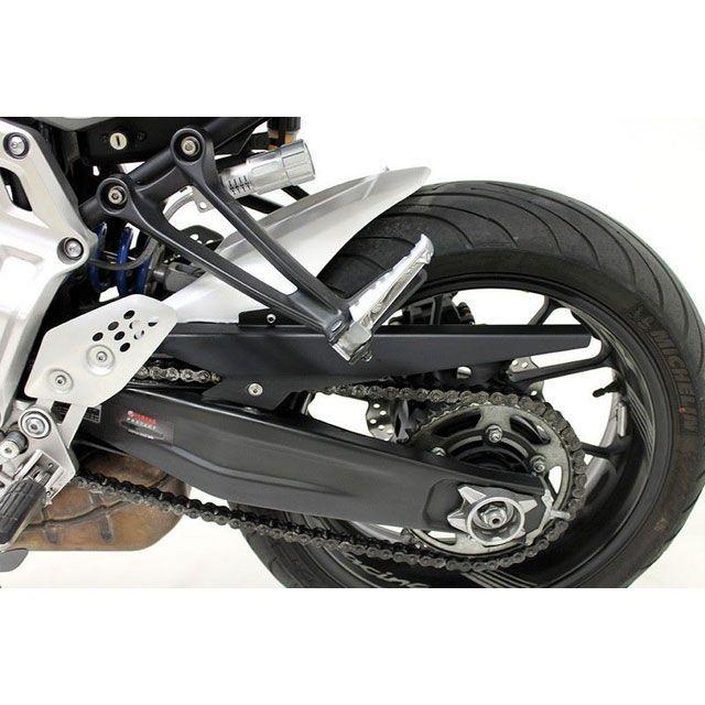 正規品／S2コンセプト MT07 Chain guard Yamaha MT07 アルミニウム ブラック ｜ W13Y5036 S2