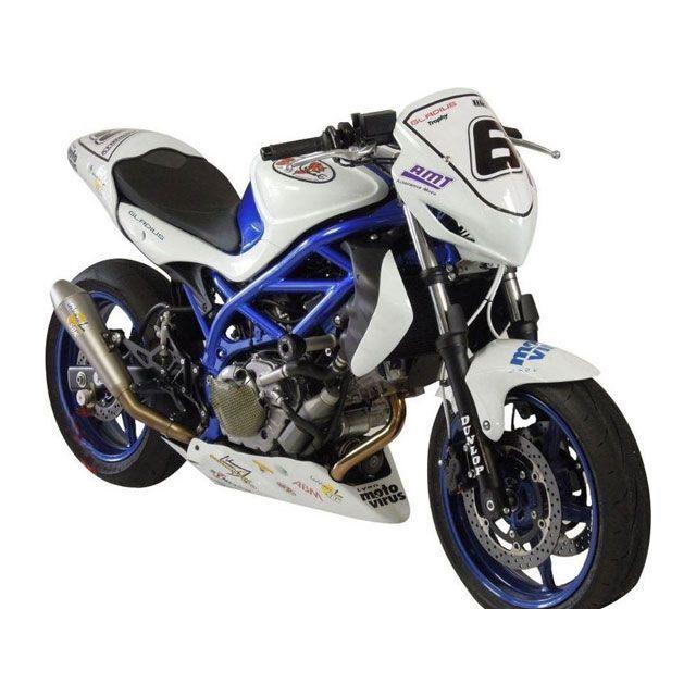S2コンセプト GLADIUS Belly pan raw ｜ S673.000 S2 Concept