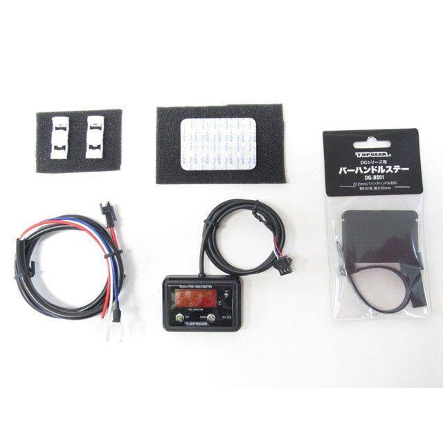 専用です、ご確認後ご購入よろしくお願いします PROTEC（車、バイク） プロテック SR400 11534 DG-Y10 デジタル