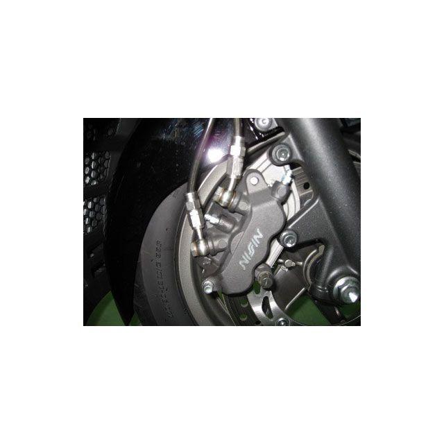スウェッジラインプロ FAZE リアブレーキホースキット（ステンレス） ホースカラー ブラックスモーク SWAGE-LINE PROの画像