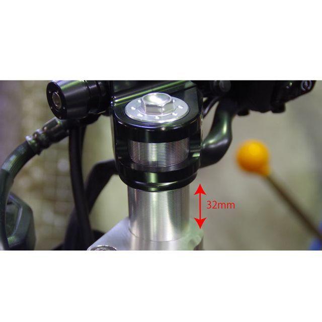 ワールドウォーク（WORLD WARK） GSR400 GSR400用 アジャスタブル