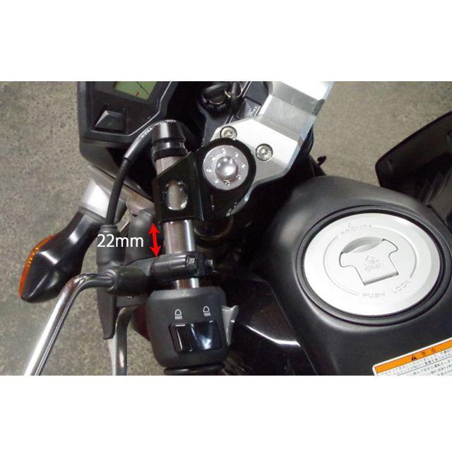 ワールドウォーク（WORLD WARK） GSR400 GSR400用 アジャスタブル