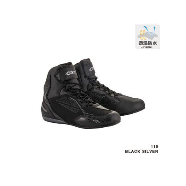 Alpinestars SMX-3 ライディングシューズ アルパインスターズ FASTER 3