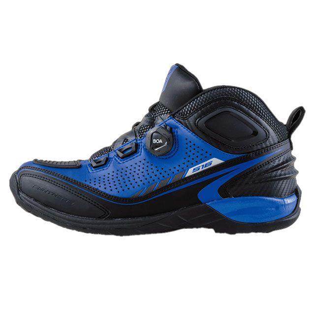 エルフシューズ EL016 Synthese16（シンテーゼ16）ブルー サイズ 26.5