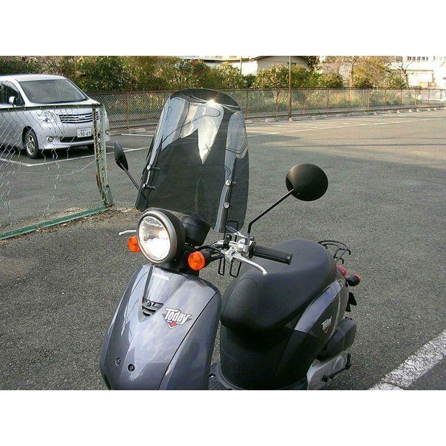 ワールドウォーク トゥデイ ビーノ 原付用 汎用ウインド ワールドウォーク トゥデイ ビーノ 原付用 汎用ウインド