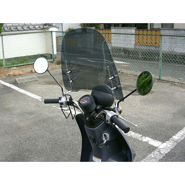 ワールドウォーク（WORLD WARK） トゥデイ ビーノ 原付用 汎用ウインド