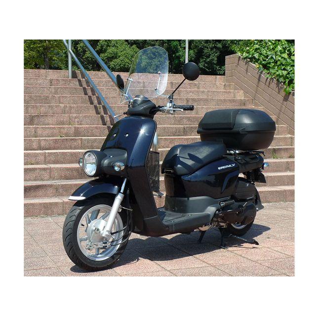 ワールドウォーク すごい汎用原付スクリーン ws-11g 8ミリ正ネジ