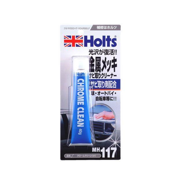 ごえん Holts（ホルツ） MH117 クロームクリーン 小 40g Holts : モトメガネ