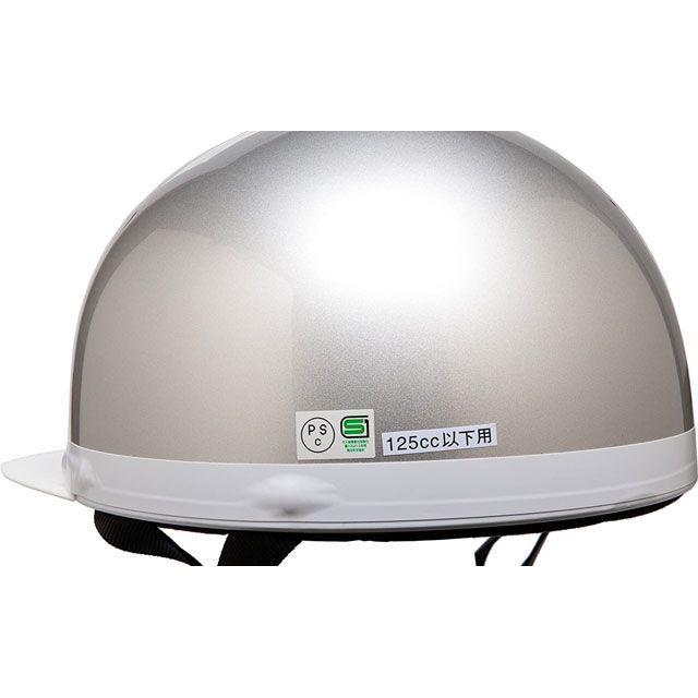 スターアロー PS-HC001シロツバハンキャップ カラー シルバー STAR