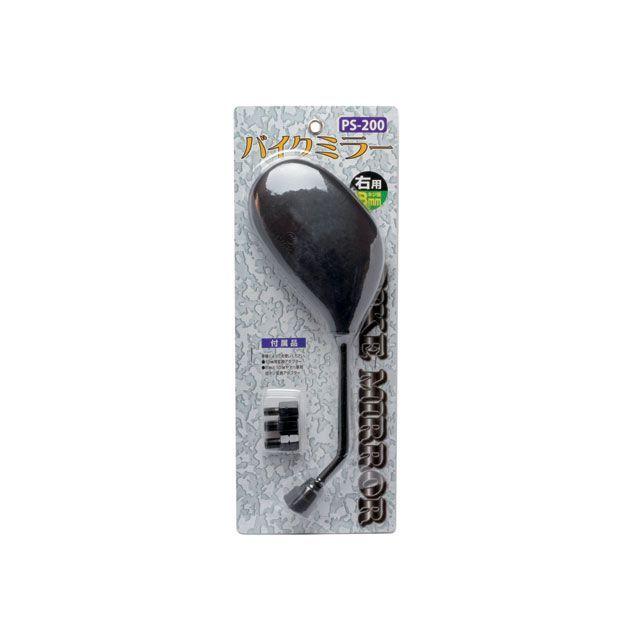 スターアロー 汎用 バイクミラー 仕様 R STAR ARROW バイク スターアロー 汎用 バイクミラー 仕様 R STAR ARROW バイク