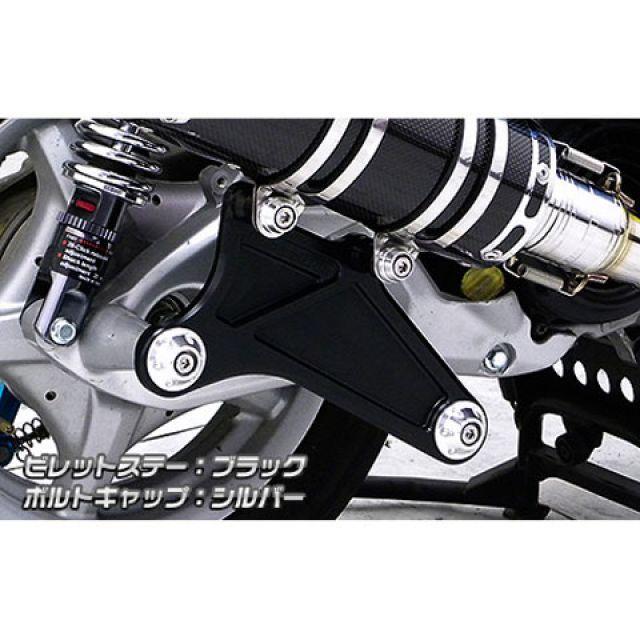 WirusWin（ウイルズウィン） シグナスX（台湾車） シグナスX（3型