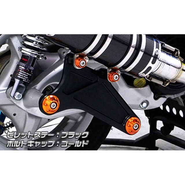 シグナスX sportD aracer シグナスX 2.3型台湾 aracer miniX