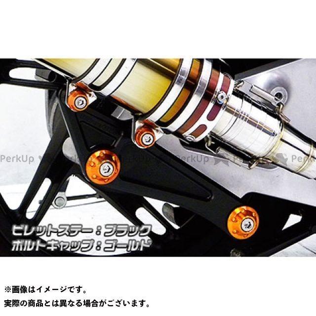 【ほぼ未使用】 （正規品）ウイルズウィン PCX150 PCX150（KF18）用 アニバーサリーマフラー スポーツタイプ ステンレス仕様 ビレットステー：ブラック… 【KUE6537436538】(22902円)