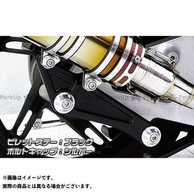 （正規品）ウイルズウィン PCX150 PCX150（KF18）用 アニバーサリーマフラー スポーツタイプ ステンレス仕様 ビレットステー：ブラック… アニバーサリーマフラー スポーツタイプ PCX150 KF18 ステンレス仕様