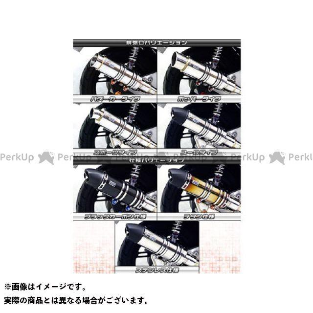 （正規品）ウイルズウィン PCX150 PCX150（KF18）用 アニバーサリーマフラー スポーツタイプ ステンレス仕様 ビレットステー：ブラック…