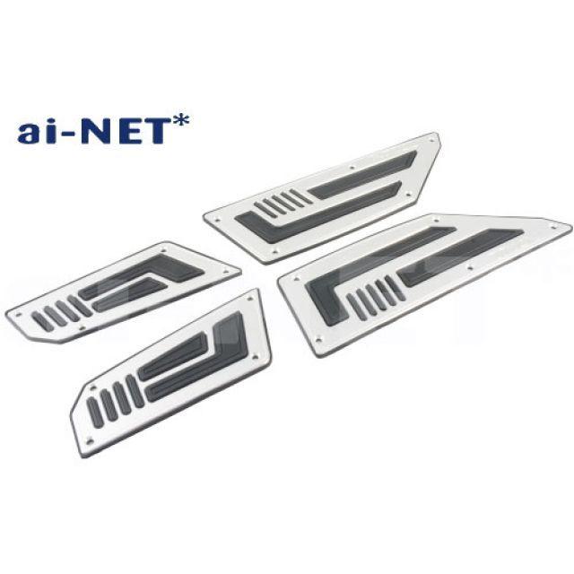 出品番号1 rizoma T-MAX530ステップボード前後セット