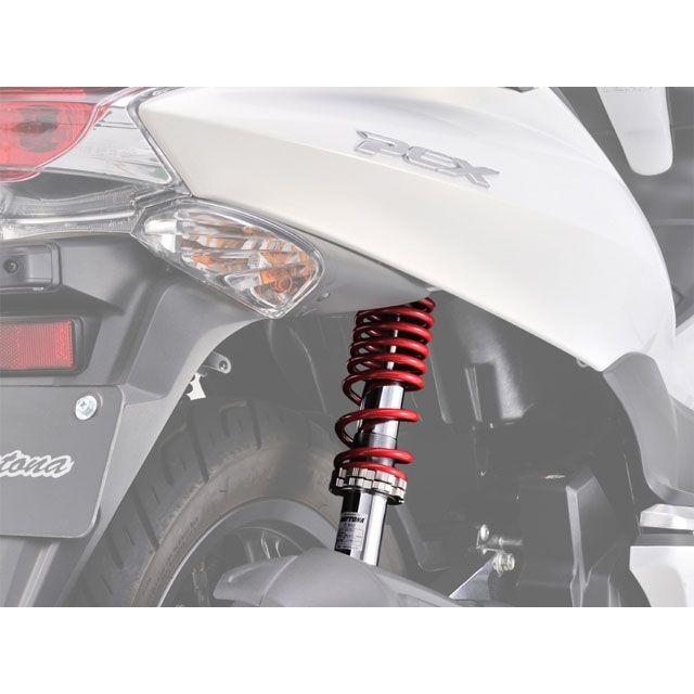 デイトナ PCX PCX150 強化リヤショック カラー メッキ/レッド DAYTONAの画像
