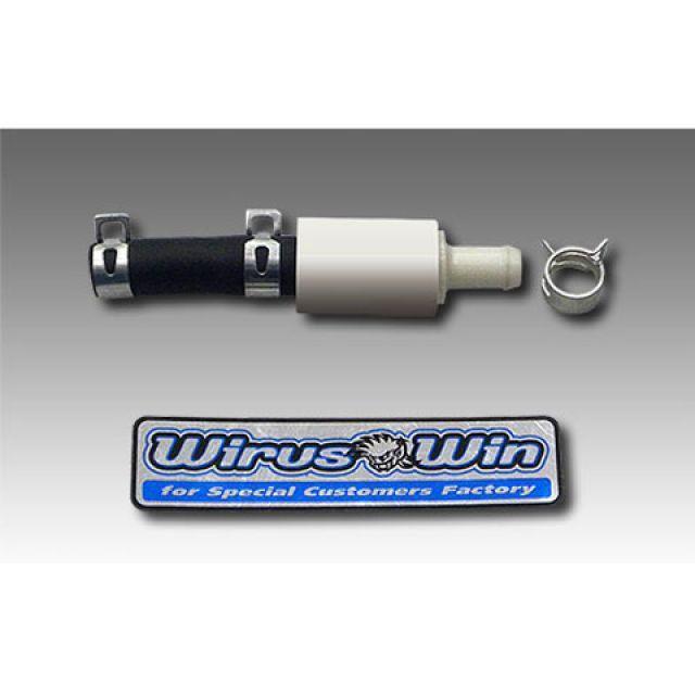【正規品】新品・未使用 ハイパーノンFクリーム 2本セット WirusWin（ウイルズウィン） ズーマーX ズーマーX用 ハイパーバルブ