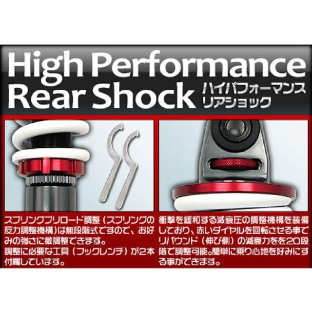 WirusWin ウイルズウィン グロム/MSX125（1型） グロム/MSX125（1型